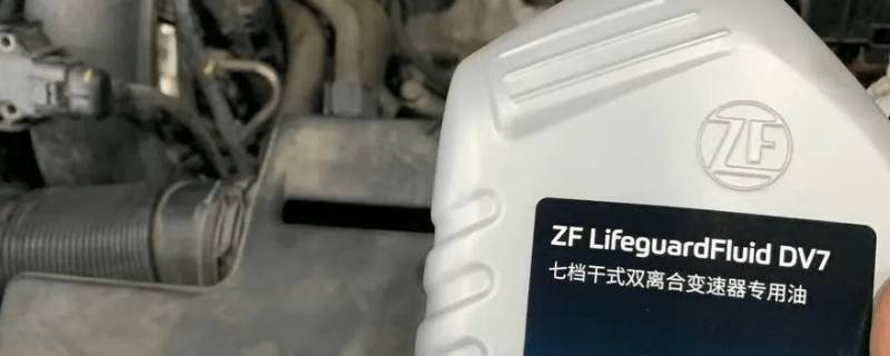 变速箱油到底要不要换（变速箱油到底要不要换滤芯）