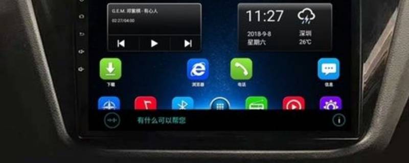 大众途观能换大尺寸轮胎吗 大众途观怎么换胎