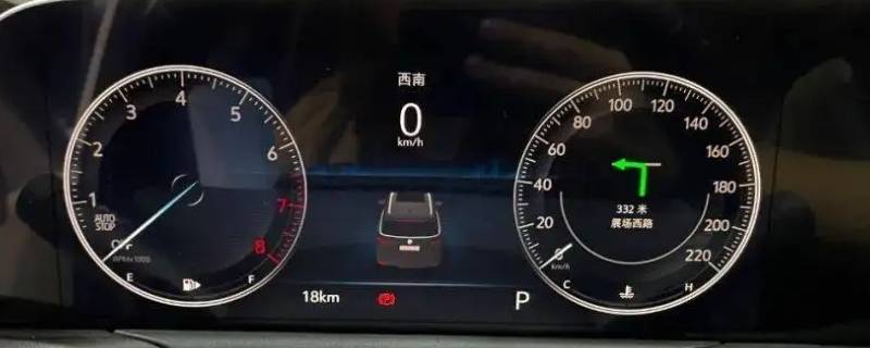 别克gl6仪表盘详解 别克GL6仪表盘