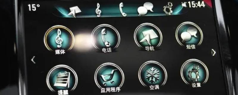 别克英朗怎么手机互联（别克英朗如何手机互联）