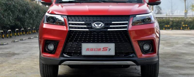幻速s7空调滤芯怎么拆卸（幻速s2怎么拆空调滤芯）