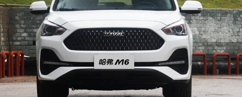 哈弗m6保养用什么机油（哈弗m6保养用什么机油视频）