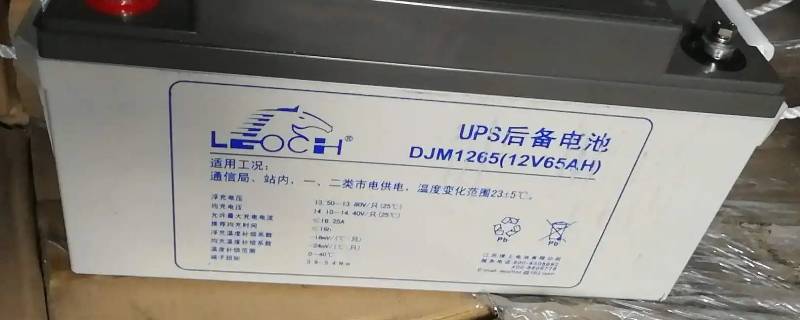 蓄电池浮充是什么意思 何谓蓄电池的浮充电?浮充电作用有哪些