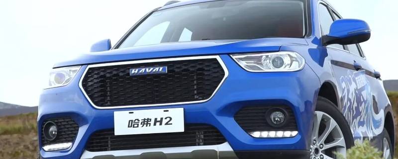 长城哈弗h2发动机怠速异响（哈弗h2怠速变速箱异响）