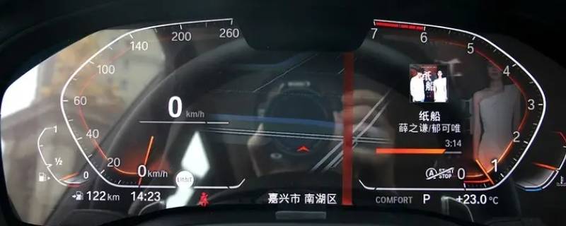 宝马x3水温80正常吗 宝马x3上高速水温接近120