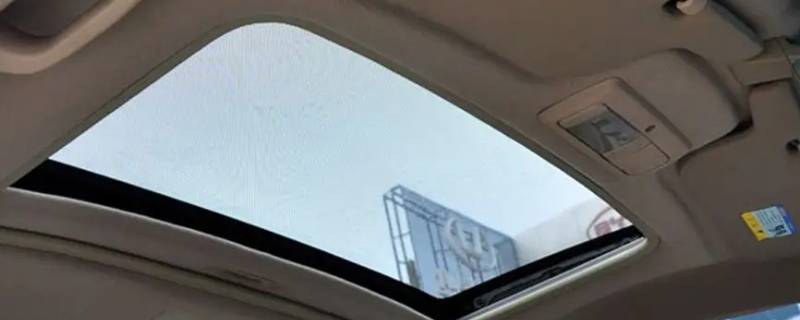比亚迪e5天窗尺寸（比亚迪e5后挡风玻璃尺寸）