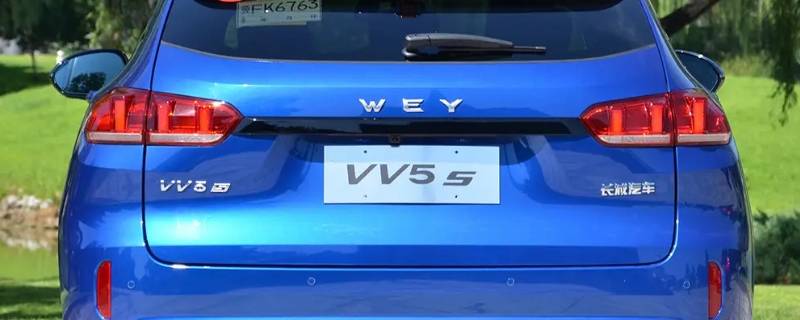 vv5用什么防冻液 vv6防冻液