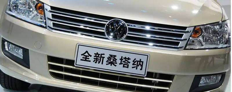大众桑塔纳天窗漏水怎么办（桑塔纳天窗有几个排水孔）