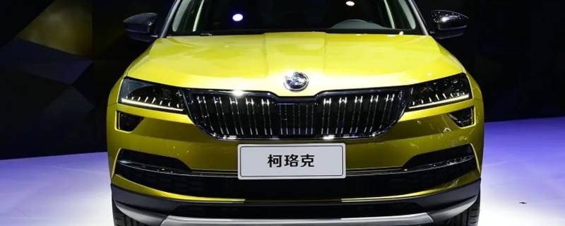 柯珞克玻璃水加注口在哪 斯柯达加注玻璃水