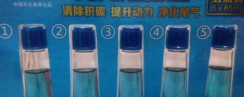 燃油宝多少公里加一次（汽车多少公里加一次燃油宝）