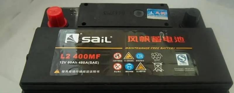电瓶都有什么规格的 电瓶种类及型号
