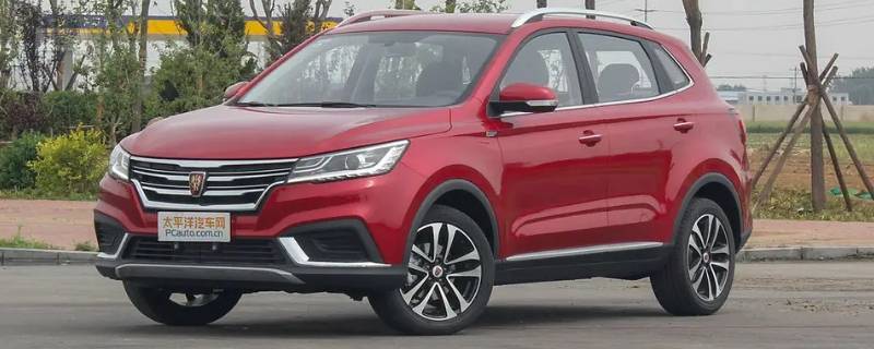 荣威rx3电瓶什么型号（荣威rx3属于什么车型）