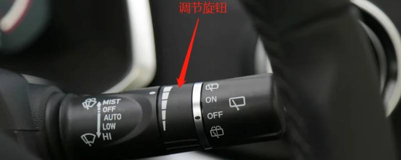长城vv5感应雨刷怎么用（vv5自动感应雨刷怎么用）