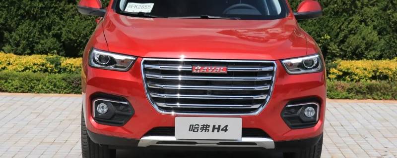 哈弗h4玻璃水从哪里加 哈弗h4玻璃水怎么加