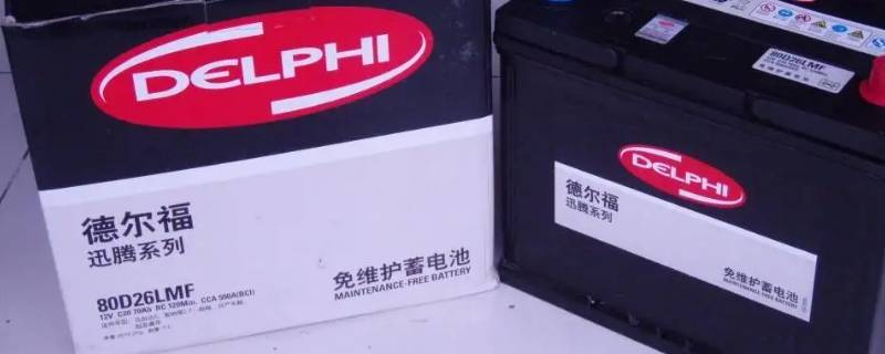 汽车蓄电池的工作原理（汽车蓄电池的工作原理和工作特性）