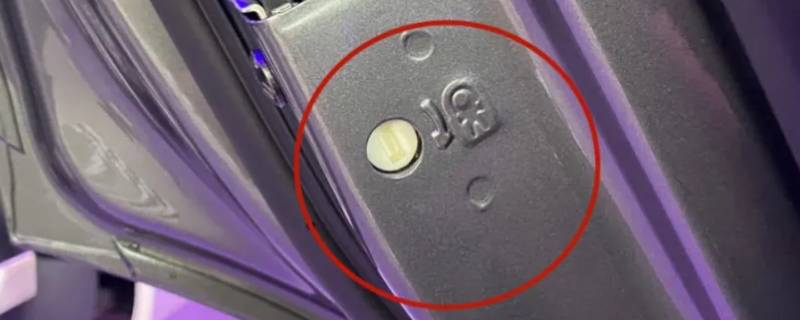 领克01儿童锁在哪 领克01儿童锁在什么位置
