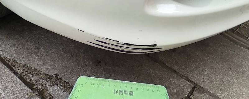 轩逸后保险杠怎么拆（轩逸后保险杠怎么拆 汽车之家）