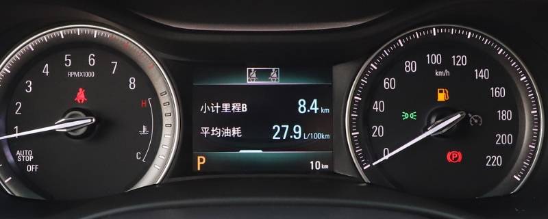 别克gl6自动启停怎么关闭 别克gl6怎样关闭自动启停