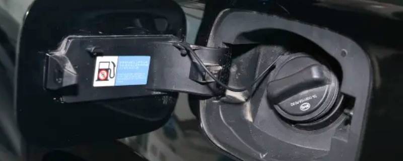 比亚迪唐油箱盖怎么开 比亚迪唐加油口盖怎么打开