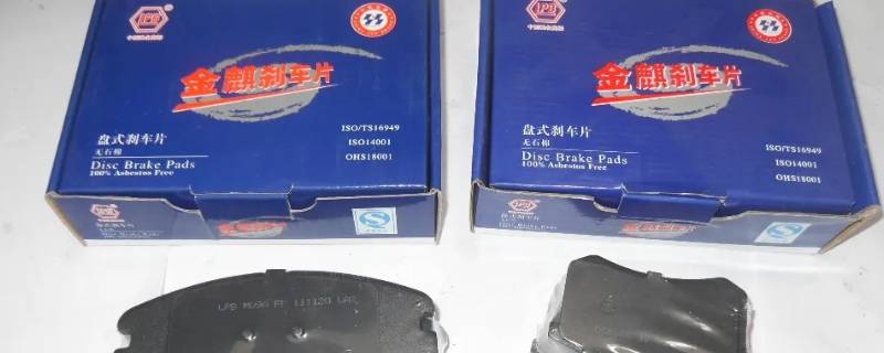 国产刹车片有哪些（国产十大刹车片品牌都有哪些）