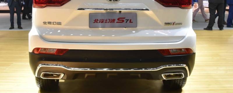 幻速s7轮胎的更换周期（幻速s6轮胎尺寸）