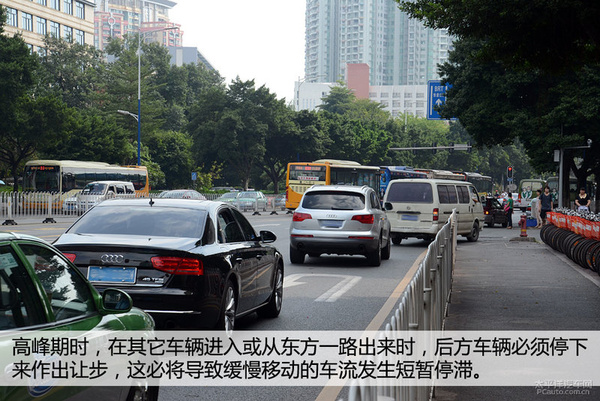 交通局来保证不打你 那些不合理交通设施