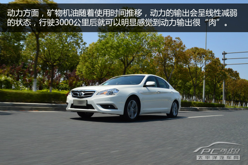 换什么机油好? 机油导购之矿物机油篇 换什么机油好? 机油导购之矿物机油篇