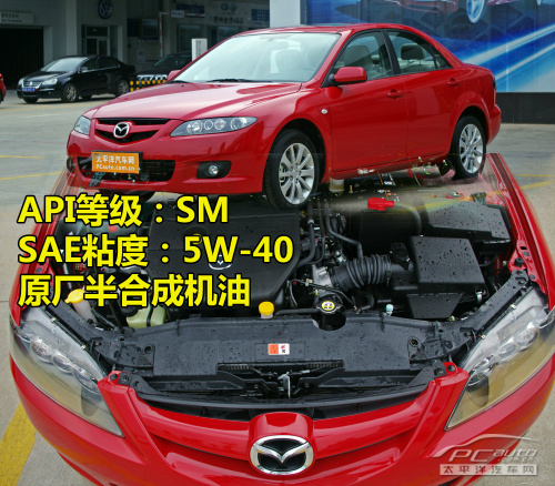 日韩系车型使用的机油标准型号调查1 日韩系车型使用的机油标准型号调查1