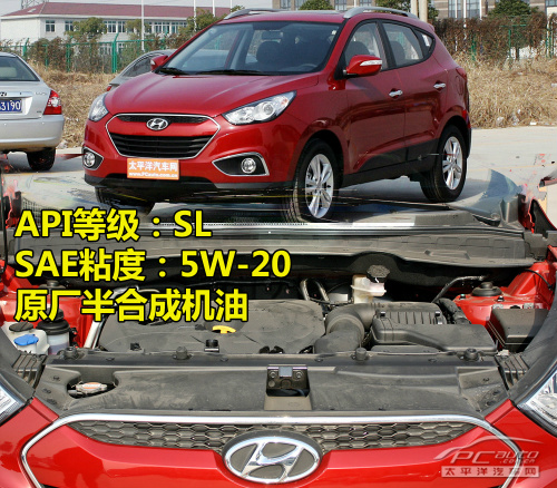 日韩系车型使用的机油标准型号调查1