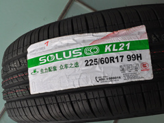 kl21 kl21