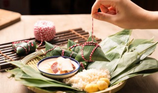粽子保质期多长时间（密封粽子保质期多长时间）