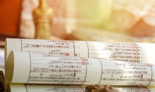 雷人是什么意思啊（雷人什么意思呀）
