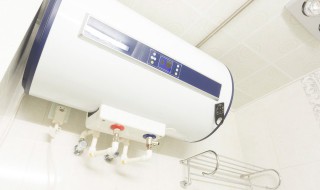 热水器漏水怎么维修 热水器漏水怎么维修?