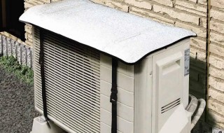 空调外机带电处理方法（空调外机带电怎么处理）