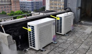 空调外机放不下怎么办 空调外机放不下怎么解决