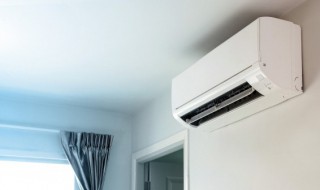 放空调外机的地方叫什么 小区放空调外机的地方叫什么