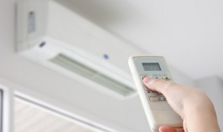 中央空调外机地面要求（中央空调外机地线用什么规格）