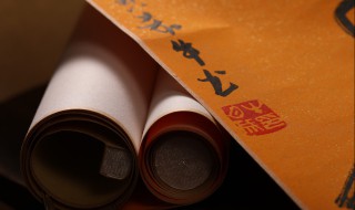 自己怎么装裱字画（自己怎么装裱字画视频）