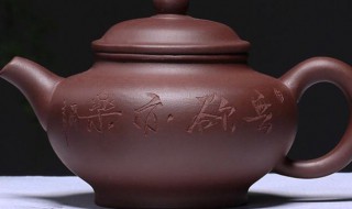 怎样养好紫砂壶 怎样养好紫砂壶?