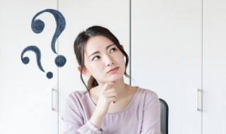 半身照是照到哪个部位 2寸半身照是照到哪个部位
