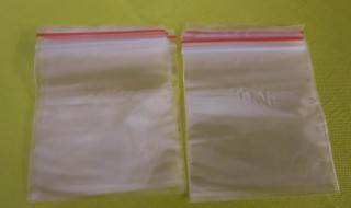 自封袋怎么快速打开（自封口的袋怎么打开）