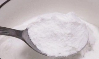 什么是小苏打粉俗称什么 苏打粉与小苏打粉有何分别