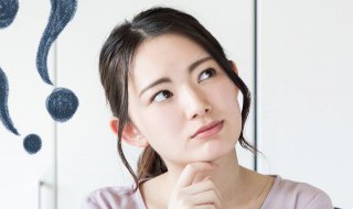 74520啥意思（74520啥意思?）
