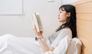 皇族是什么意思 RNG皇族是什么意思