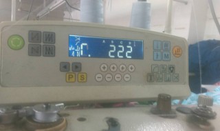 缝纫机怎么调速度 电脑同步车缝纫机怎么调速度